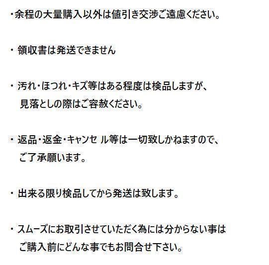 やっちゃん！＊伸止テープ＊白５０m◆40巻◆STM-H5500＊runpo
