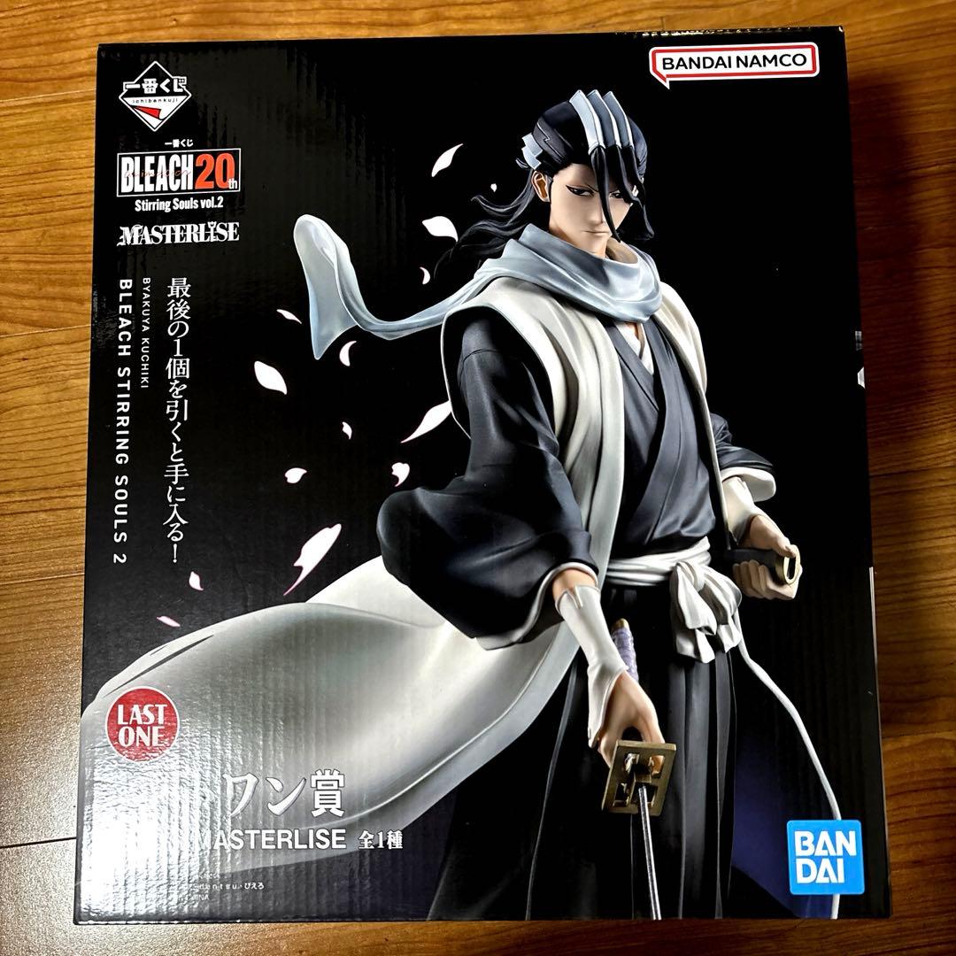 一番くじBLEACH 20th Stirring Souls vol.2朽木白哉