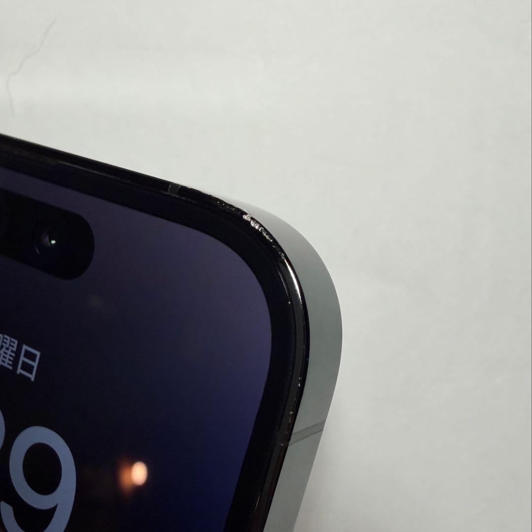 【美品】iPhone14 Pro 256GB スペースブラック