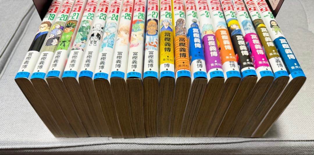g*幌様 ハンターハンター HUNTERxHUNTER 1巻 〜36巻セット　冨