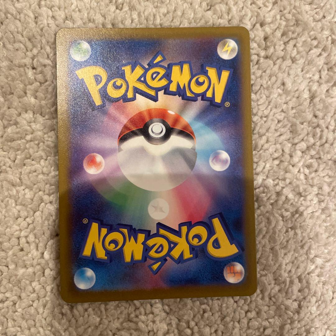 ポケモンカード　MAコンプリート 10枚セット