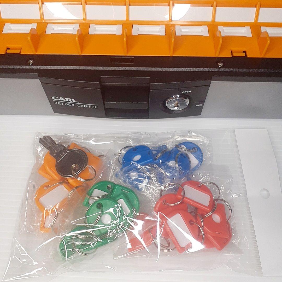 CARL キーボックス CKB-F32