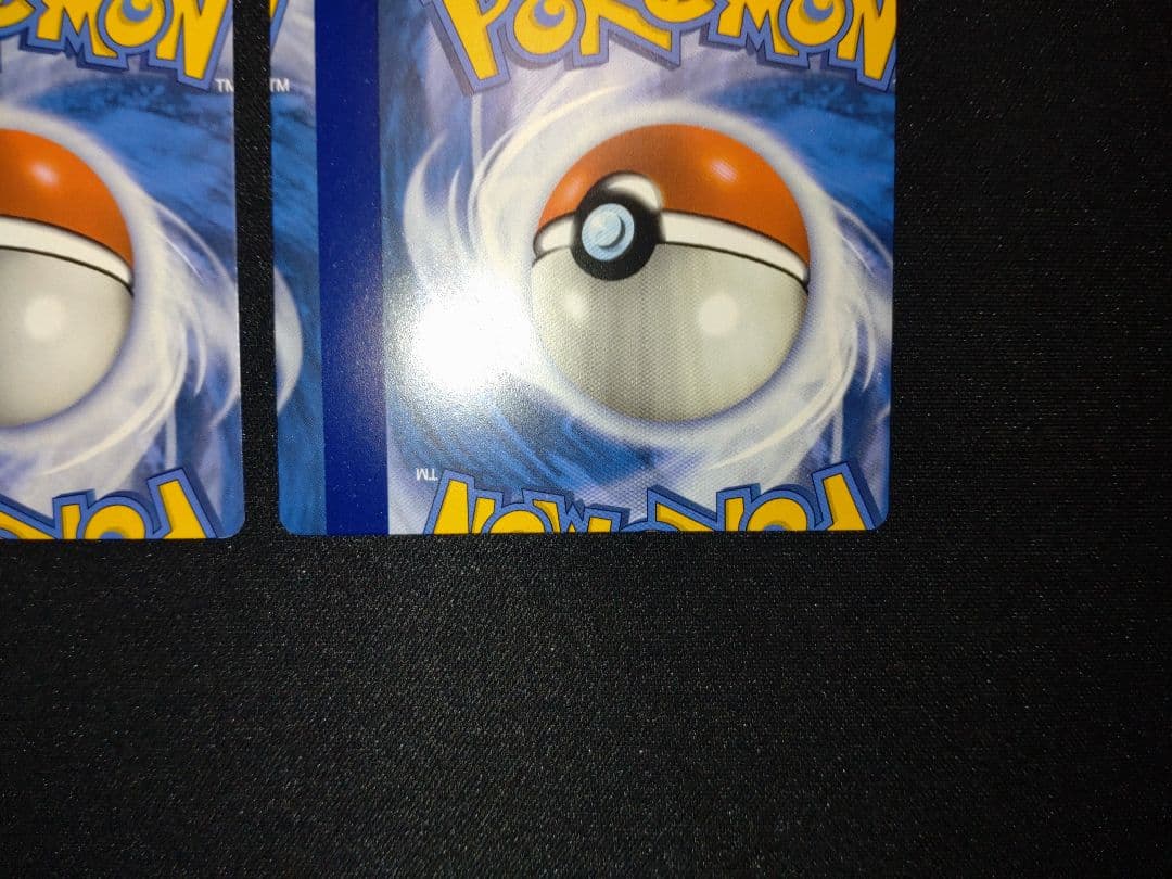 ピカチュウ　ゲンガー　枠ズレエラーカード　ハロウィン