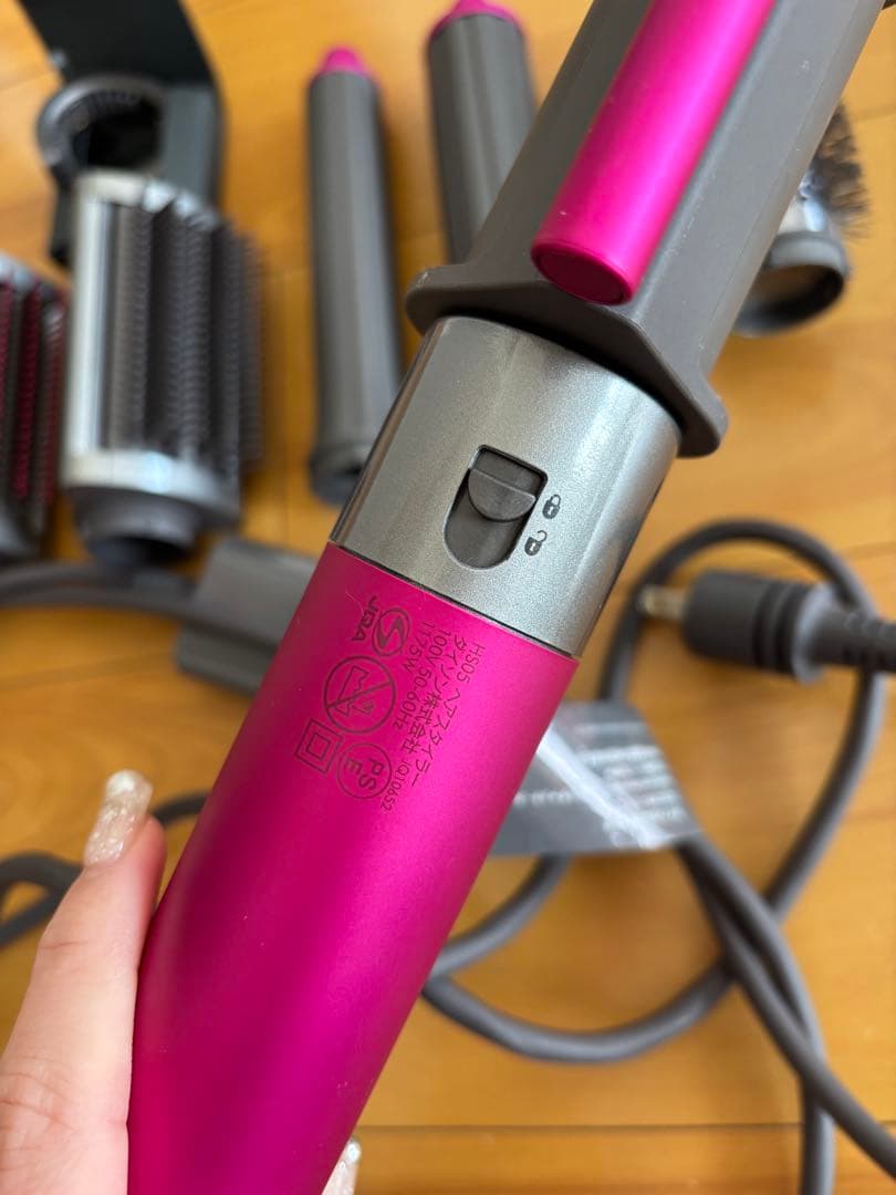 ダイソン　HS05 エアラップ　マルチスタイラー　ドライヤー　8点セット　ロング