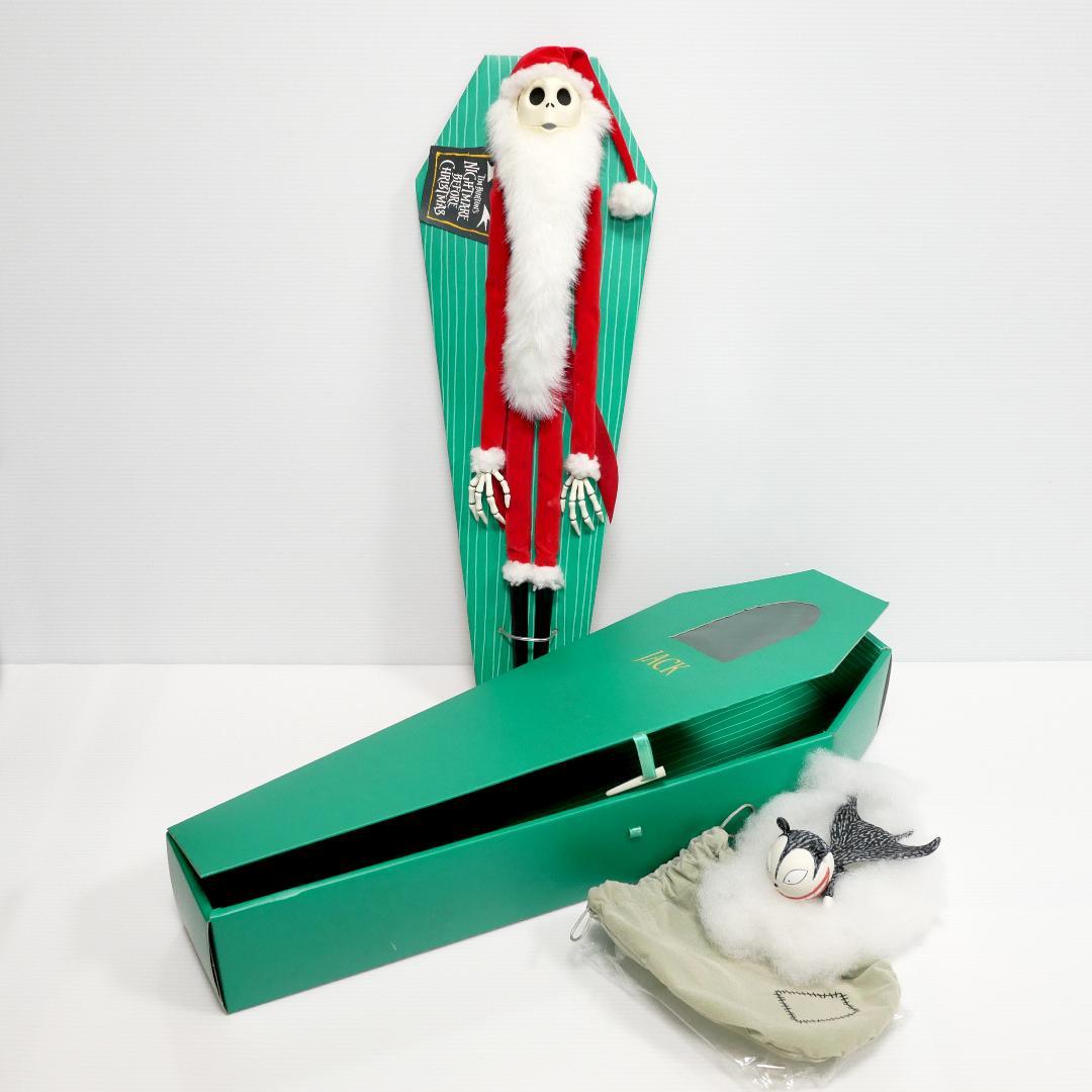 『ナイトメア・ビフォア・クリスマス』コレクションドール　サンタジャック1998