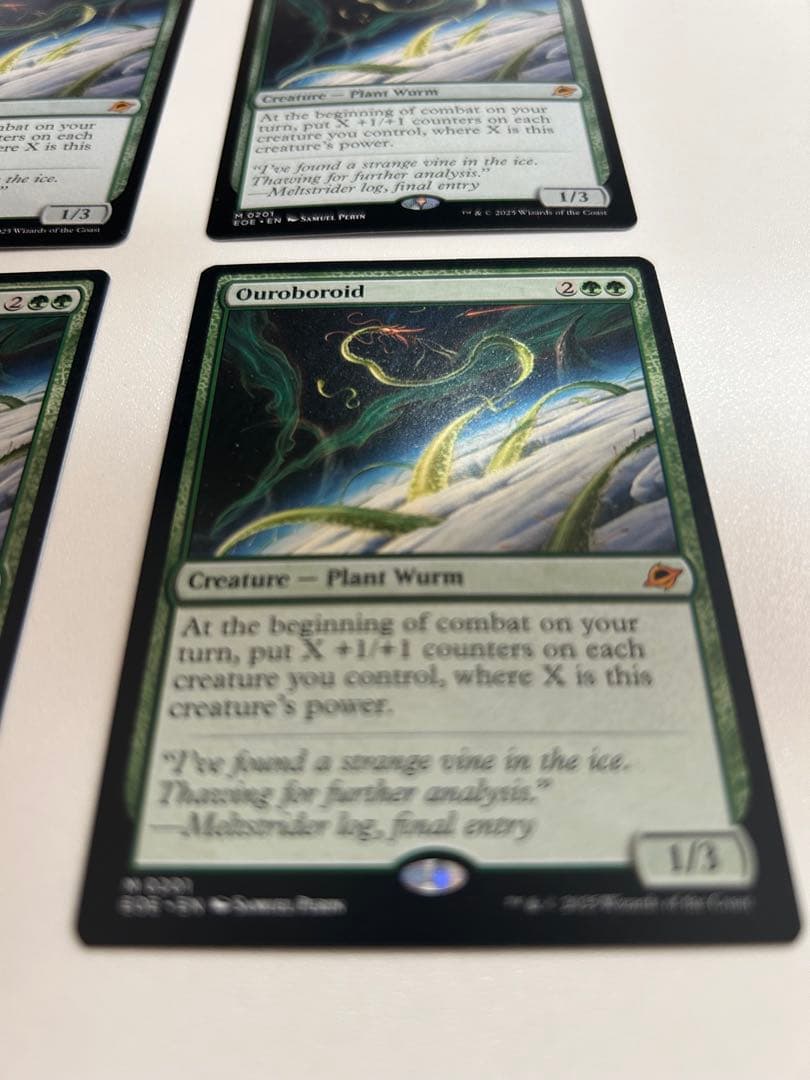 ウロボロイド / Ouroboroid 4枚セット