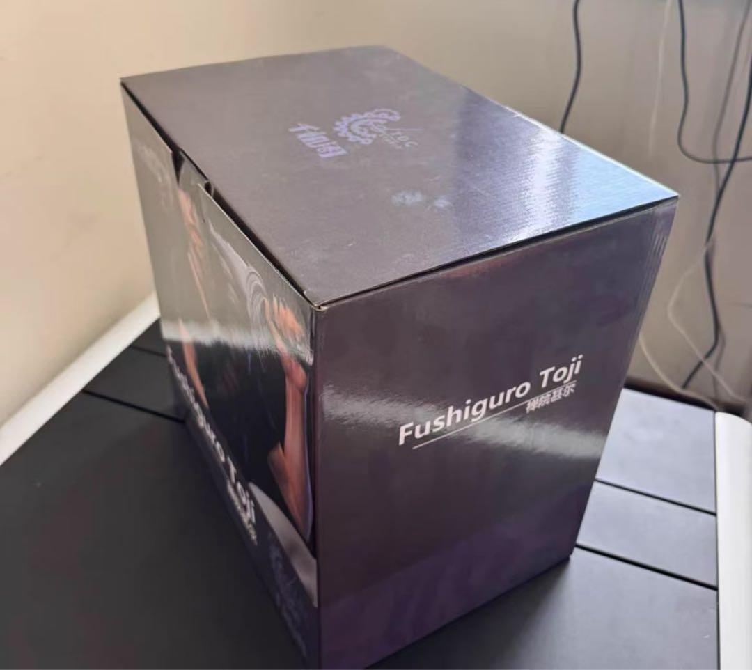 呪術廻戦 伏黒甚爾 ガレージキット ガレキ スタチュー①