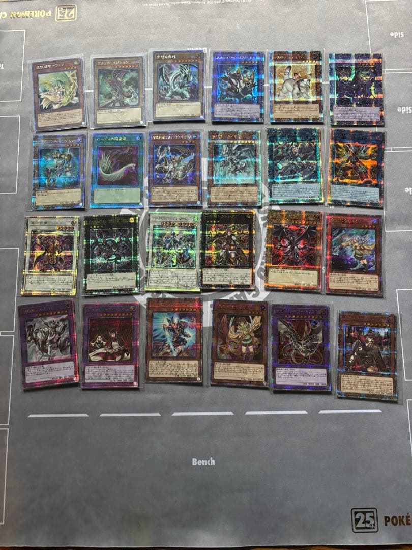 クォーターセンチュリーシークレット　24枚　25th