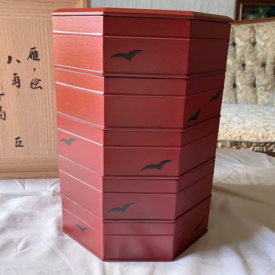 象彦 茶道具 縁高 五段重 八角 雁