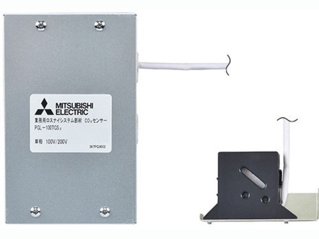 三菱電機　業務用ロスナイ　CO2センサー11個