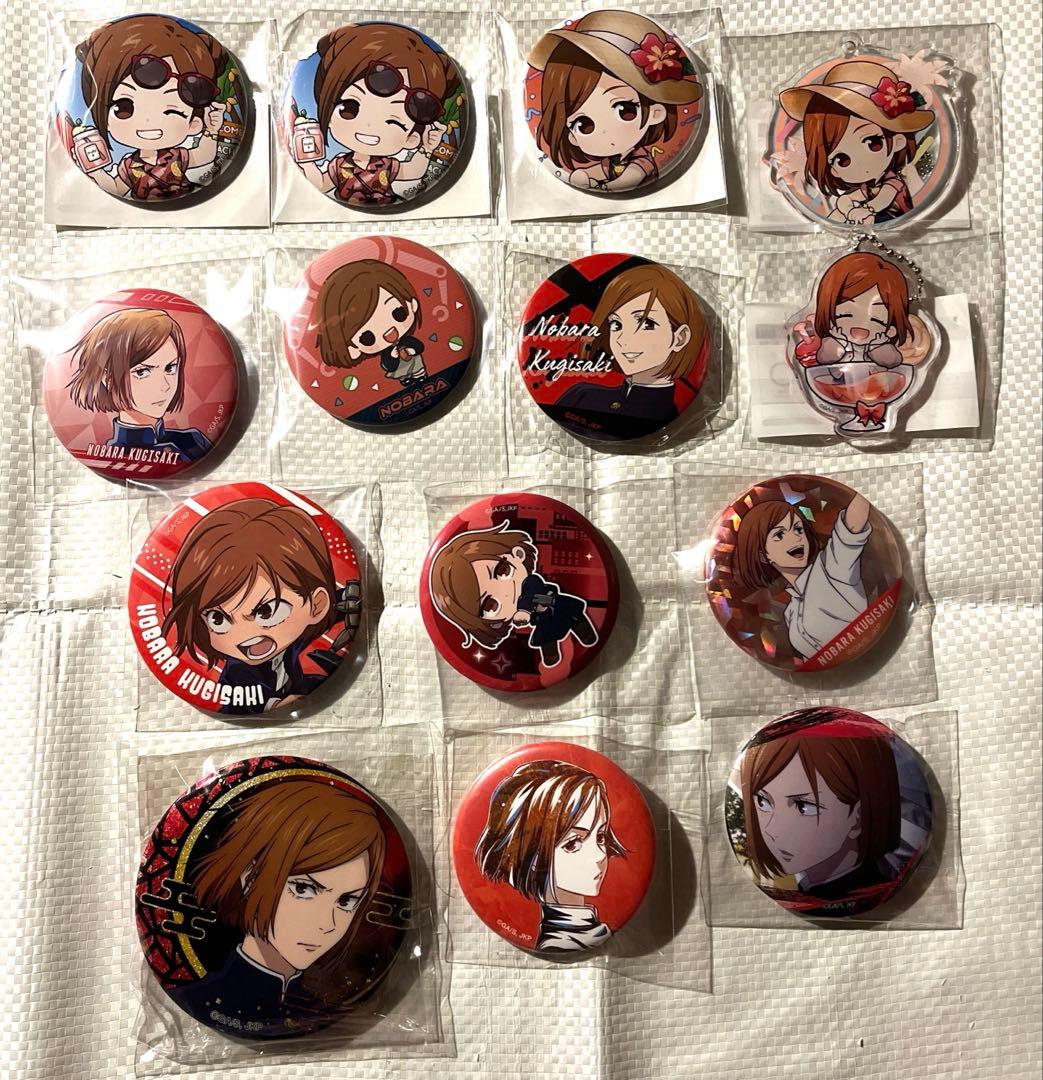 呪術廻戦　釘崎野薔薇　まとめ売り　缶バッジ　アクスタ　まるくじ