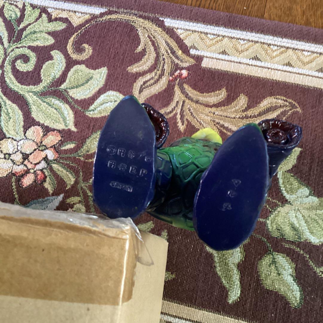 円谷エンタープライズ　マルチ　良品　当時物　現状渡し