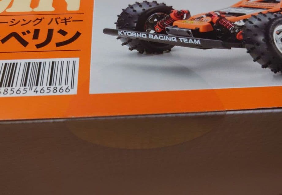 【新品】KYOSHO JAVELIN 4WDオフロードレーサー