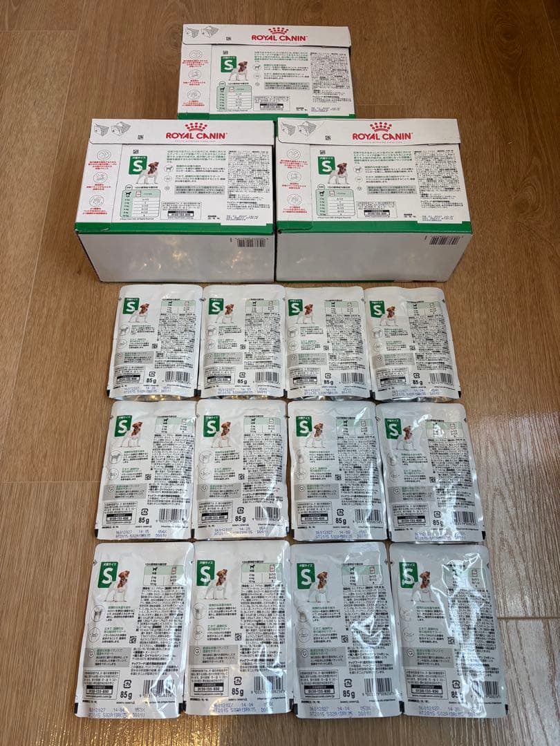  CANIN 小型犬 成犬用 ウエットフード 85g×48個