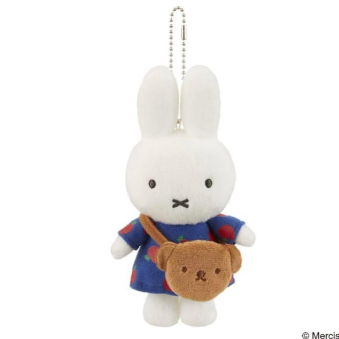 ミッフィースタイル　ボリス　ポシェット　マスコット　キーチェーン　りんご