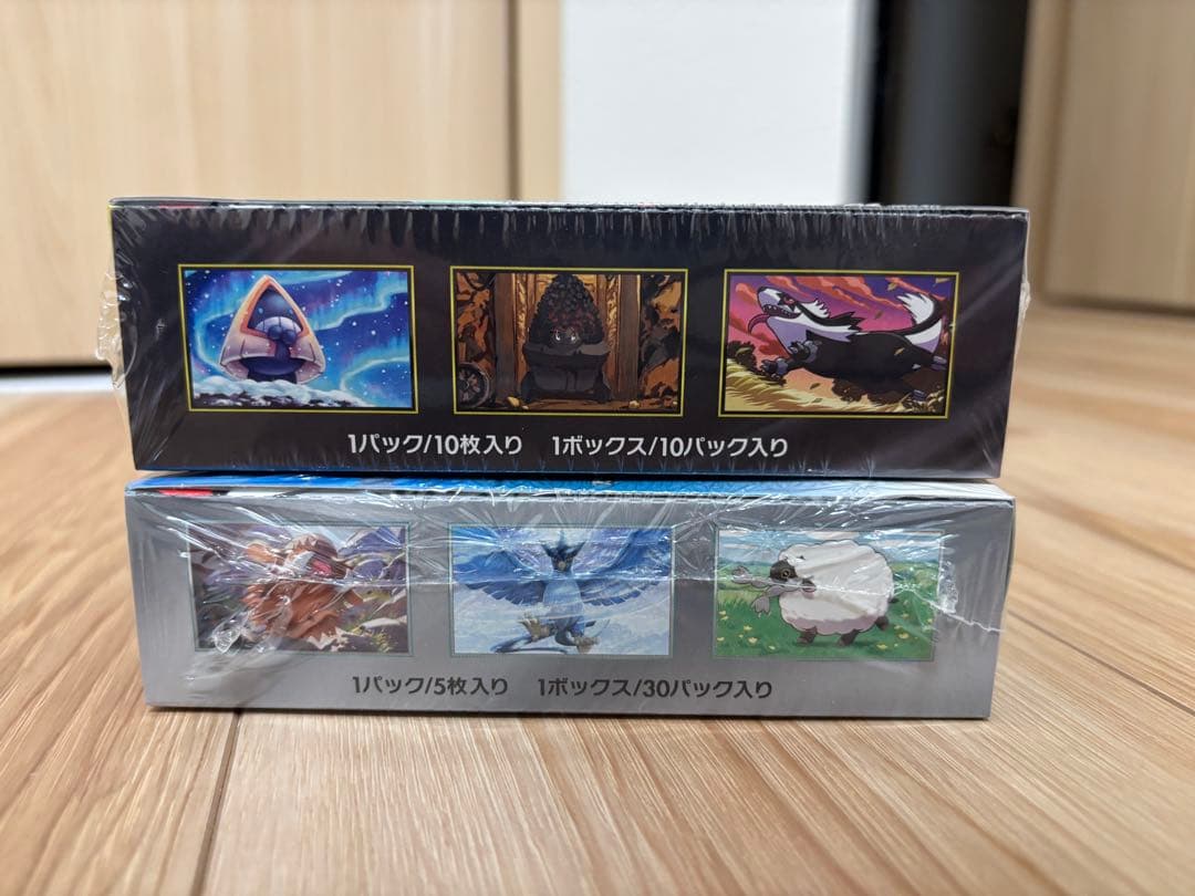 MEGAドリームex バトルパートナーズ シュリンク付き ２点セット