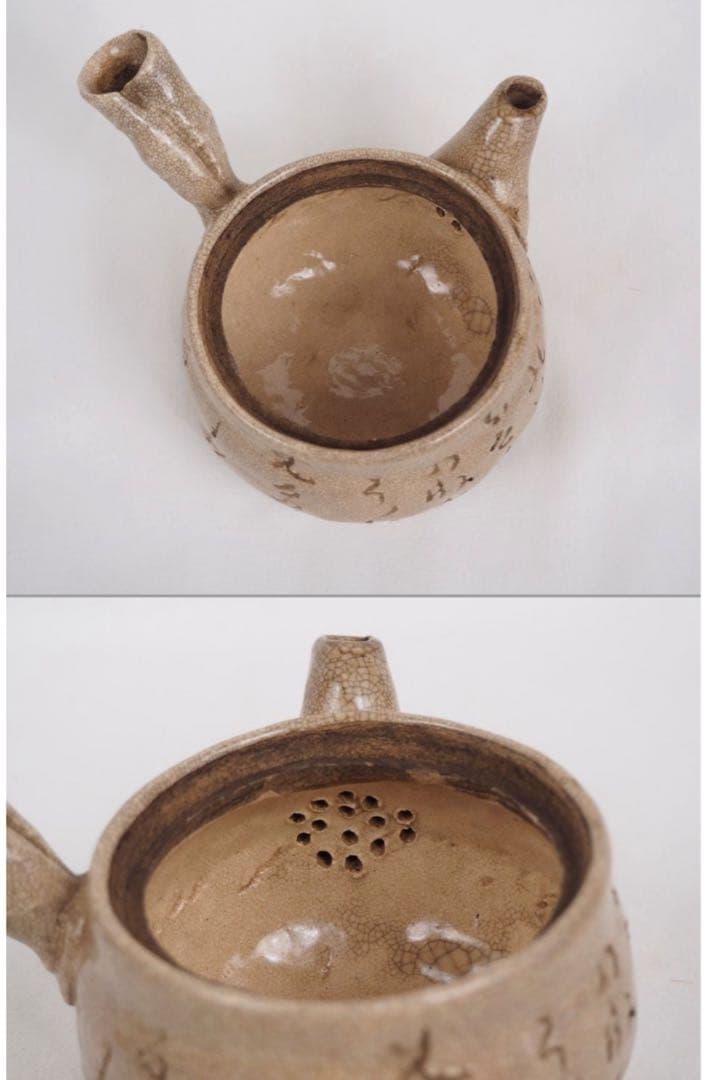 送料無料　江戸時代　尼僧【大田垣蓮月】自作 詩詠彫 手捏煎茶器6点名品茶道具