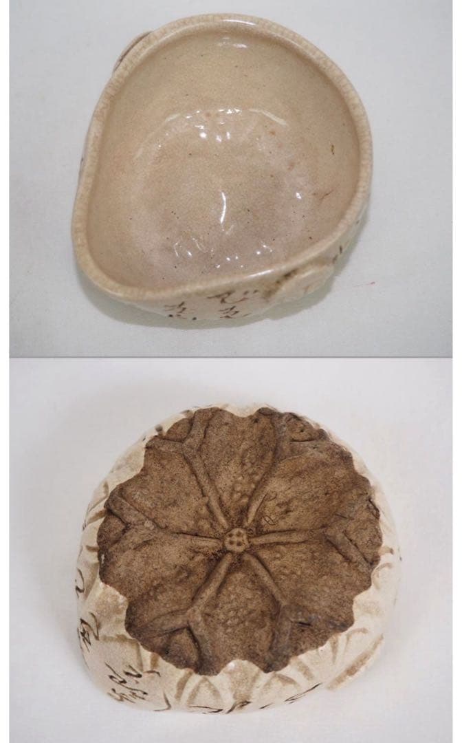 送料無料　江戸時代　尼僧【大田垣蓮月】自作 詩詠彫 手捏煎茶器6点名品茶道具