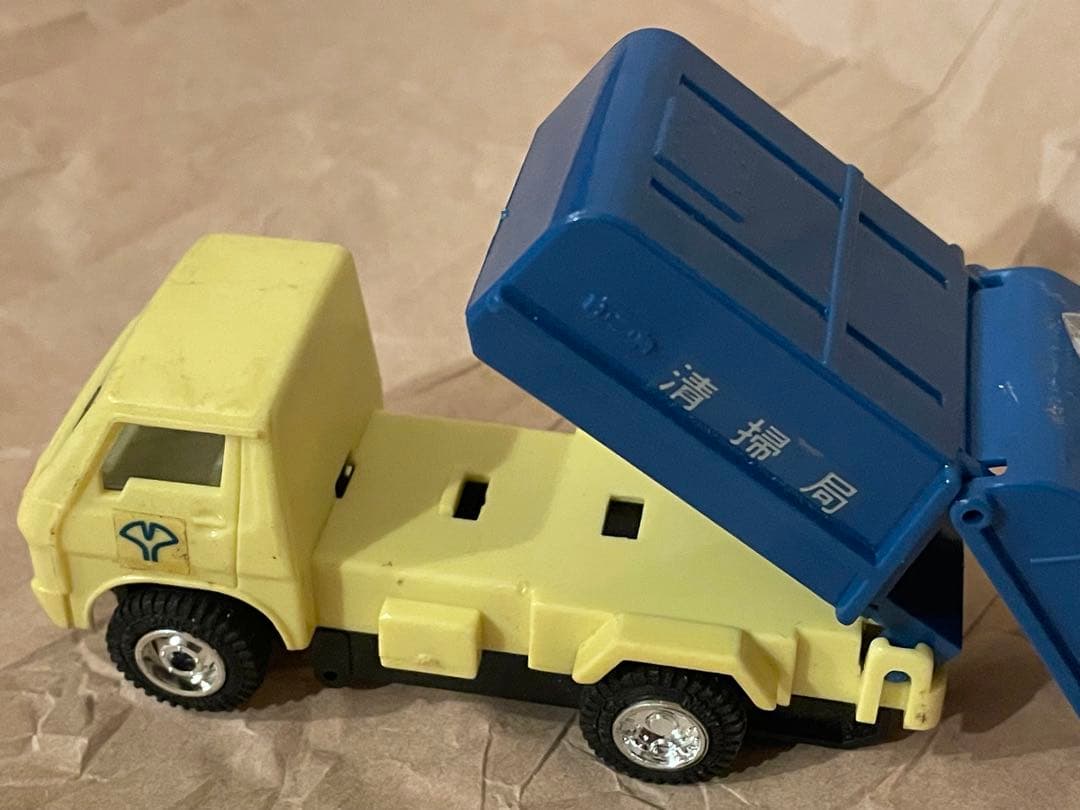 バンダイ ミニミニカー 清掃車 カーウォッシャー　セット 昭和レトロ