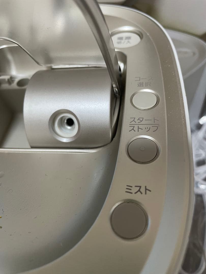 Panasonic EH-SA0B ダブル保湿スチーマー