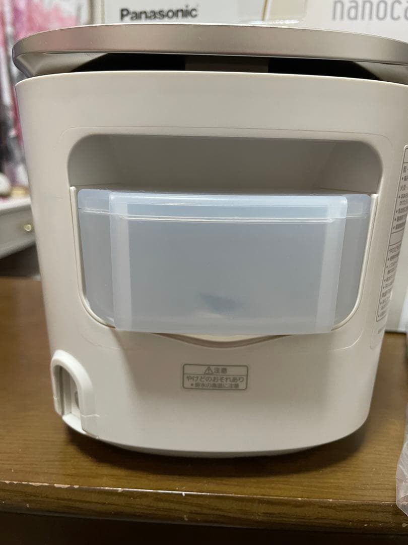 Panasonic EH-SA0B ダブル保湿スチーマー