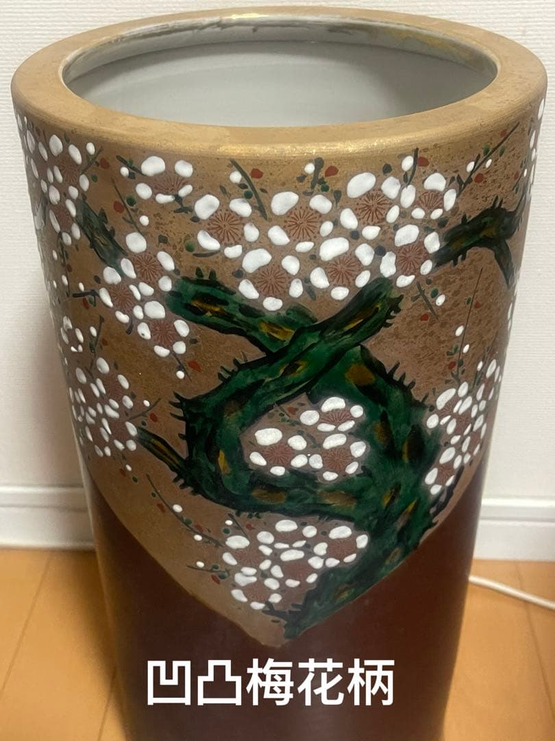 年代不明，骨董塗金茶色掛釉梅の花柄。壺。花瓶特大置物高さ42.5Cm。九谷。