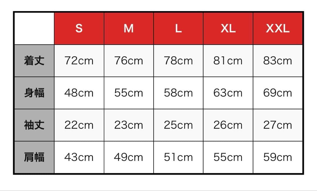 トップス Supreme Devotion Tee \"Black\"