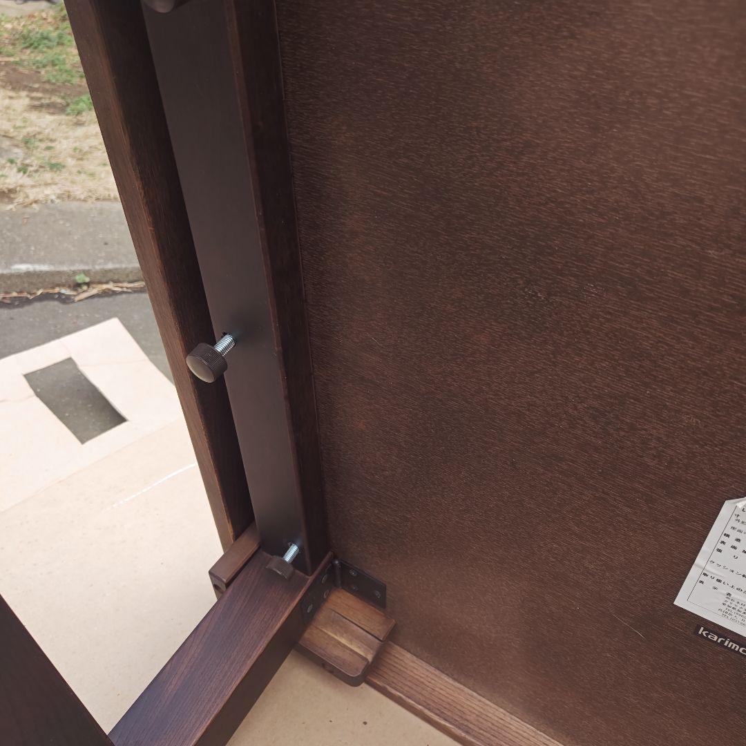 昭和レトロ　カリモクkarimoku 座布団付き　高級椅子　折りたたみ式　当時物