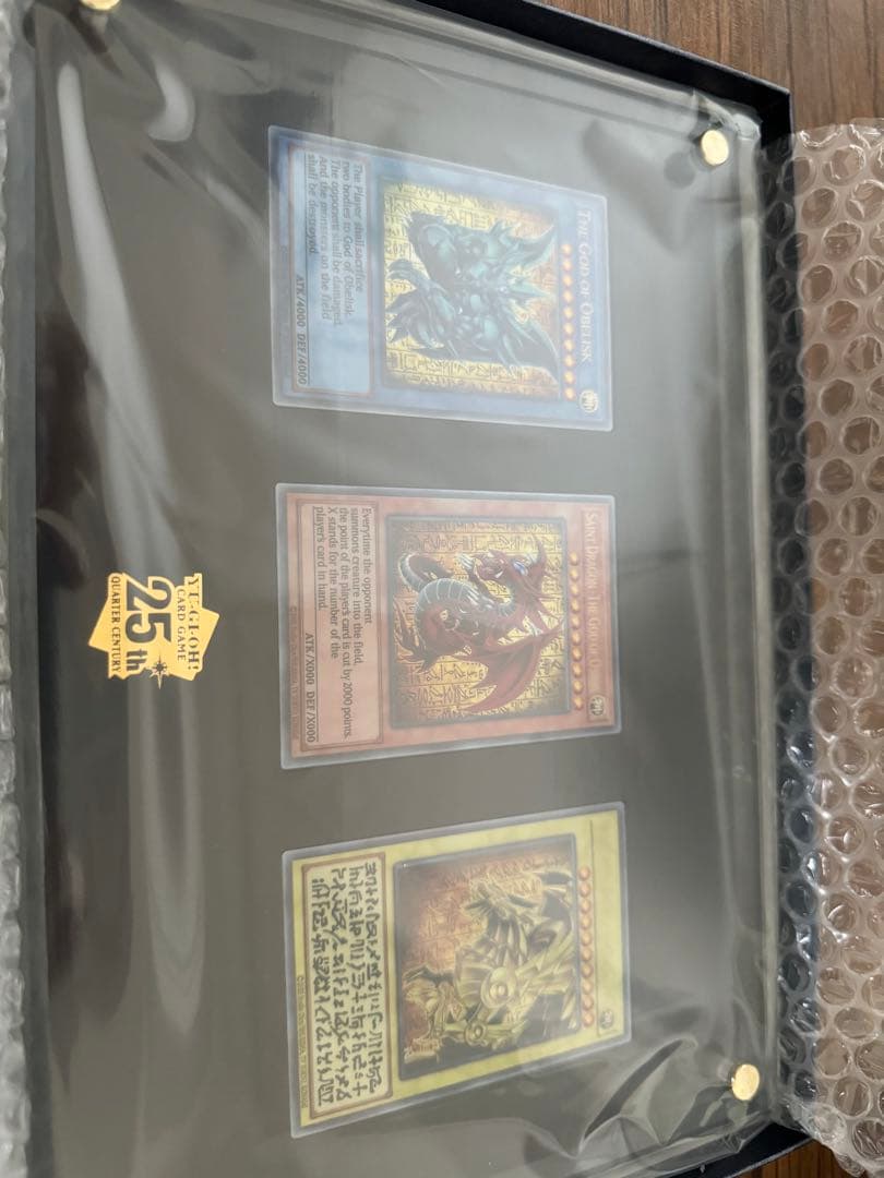 遊戯王　ステンレス　三幻神+ブラックマジシャン