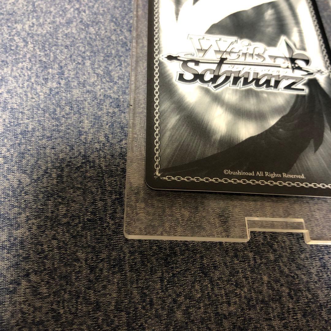 ヴァイスシュヴァルツ　蓮ノ空 Dream Believers 大沢瑠璃乃 SEC