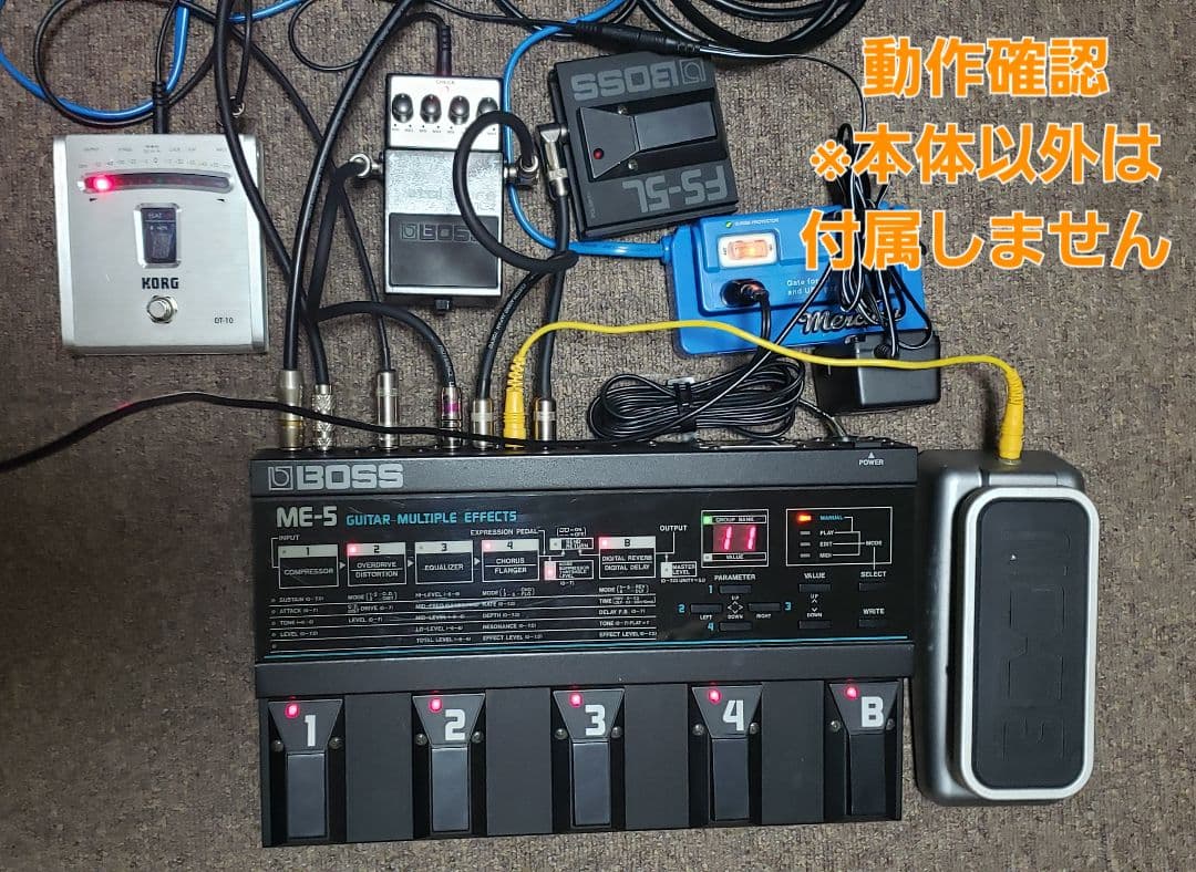 マリンゴールド BOSS マルチエフェクター ME-5 動作確認済み ボス