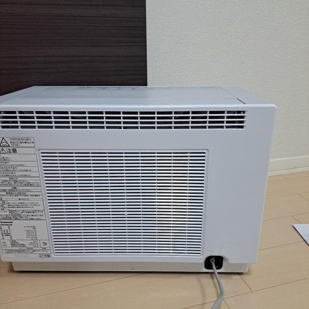 最安!美品～普通!Panasonic 衣類乾燥機 F-YHUX90 除湿器