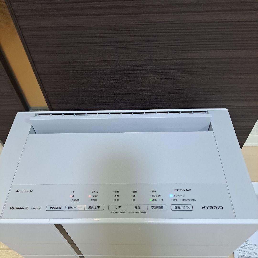 最安!美品～普通!Panasonic 衣類乾燥機 F-YHUX90 除湿器