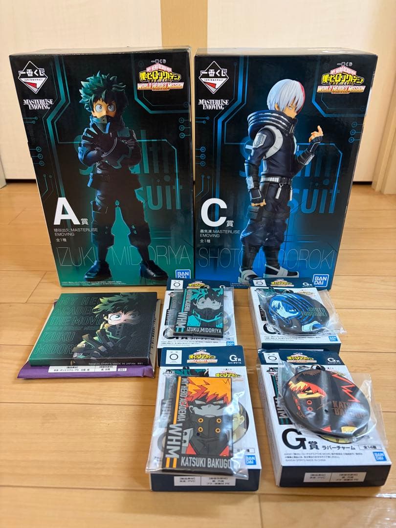 【新品・未開封】ヒロアカ　1番くじ　緑谷出久　轟焦凍　フィギュア　A賞　C賞他