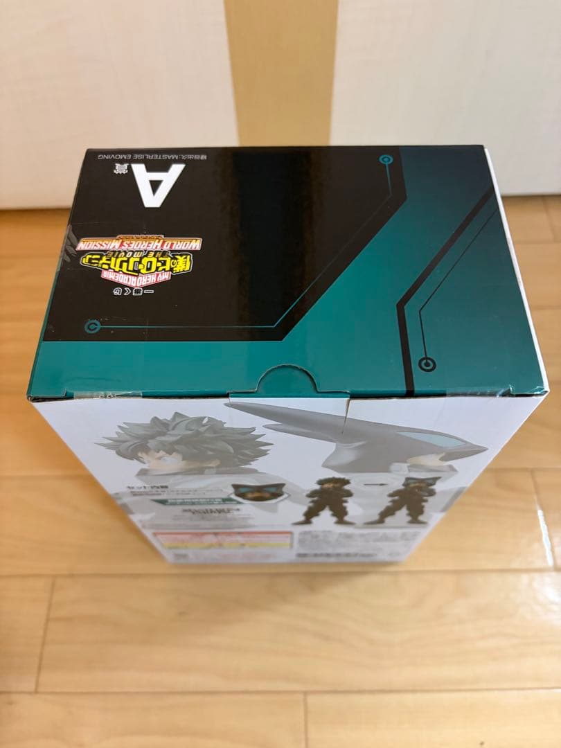 【新品・未開封】ヒロアカ　1番くじ　緑谷出久　轟焦凍　フィギュア　A賞　C賞他