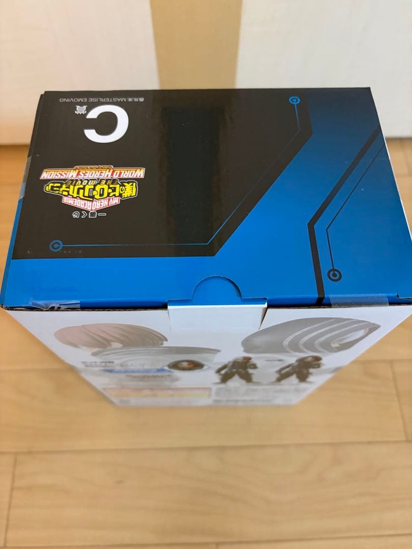 【新品・未開封】ヒロアカ　1番くじ　緑谷出久　轟焦凍　フィギュア　A賞　C賞他