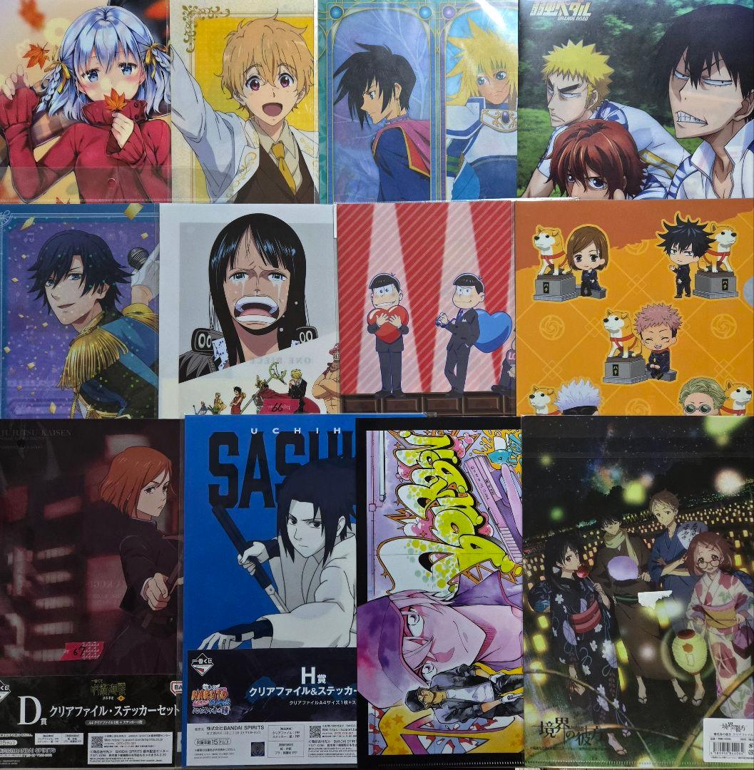 アニメグッズ キャラクターグッズ クリアファイル まとめ売り 200枚