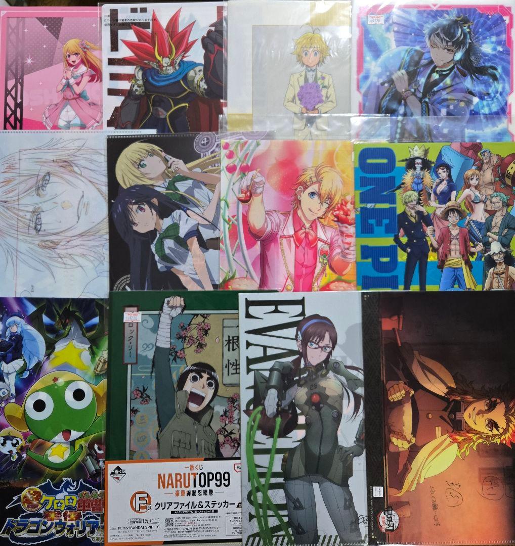 アニメグッズ キャラクターグッズ クリアファイル まとめ売り 200枚