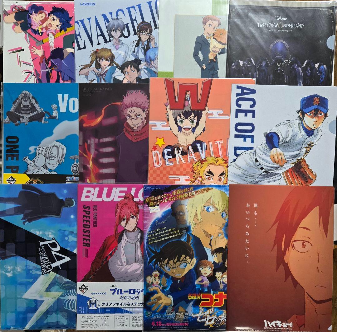 アニメグッズ キャラクターグッズ クリアファイル まとめ売り 200枚