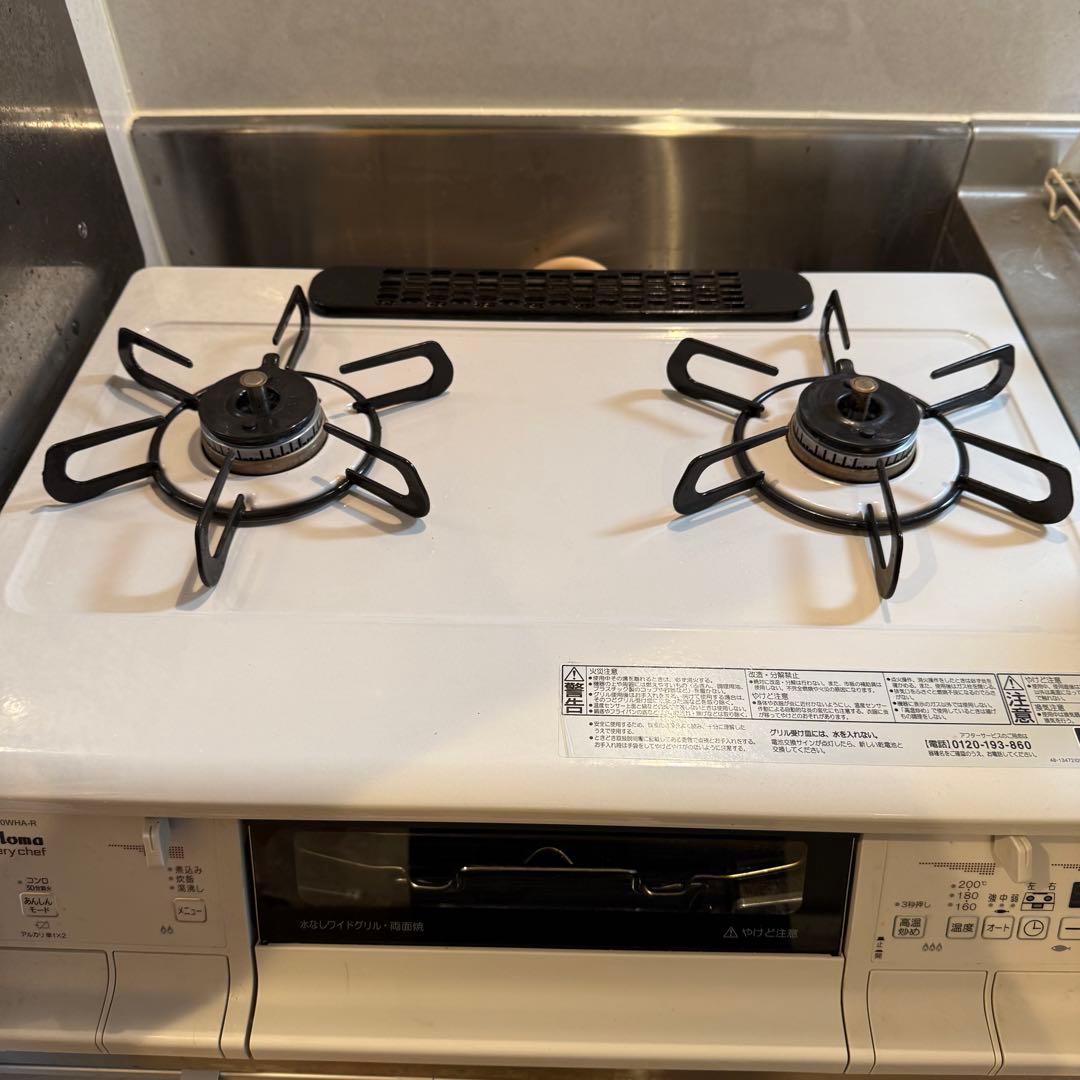 コンロ テレビ台セット 1万3000円