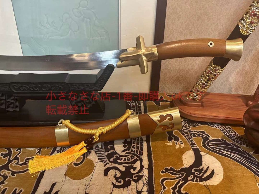 ゲルマン軍刀 古兵器 武具　刀装具　日本刀　模造刀 居合刀