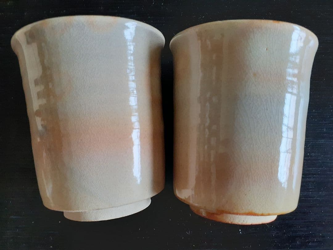 萩焼 12代 田原 陶兵衛 夫婦湯呑み