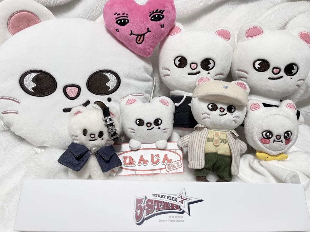 Stray kids ヒョンジン タペストリー ぬいぐるみ まとめ売り