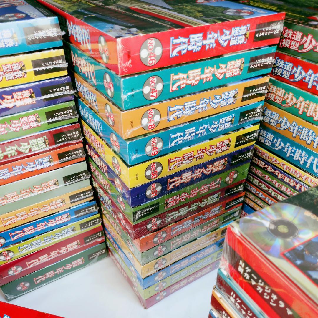 【全75巻セット】週刊 鉄道模型 少年時代 希少美品!! Nゲージジオラマ制作