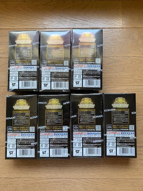 遊戯王　クォーターセンチュリーアートコレクション　7boxセット　シュリンク付き