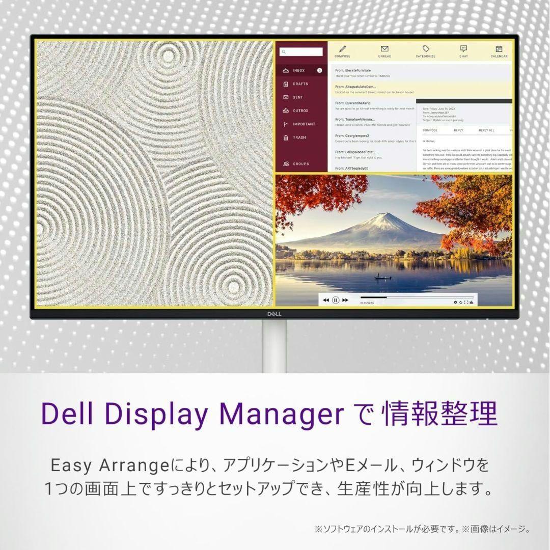 DELL S2425H-A 23.8インチ 100Hz モニター 白 ホワイト