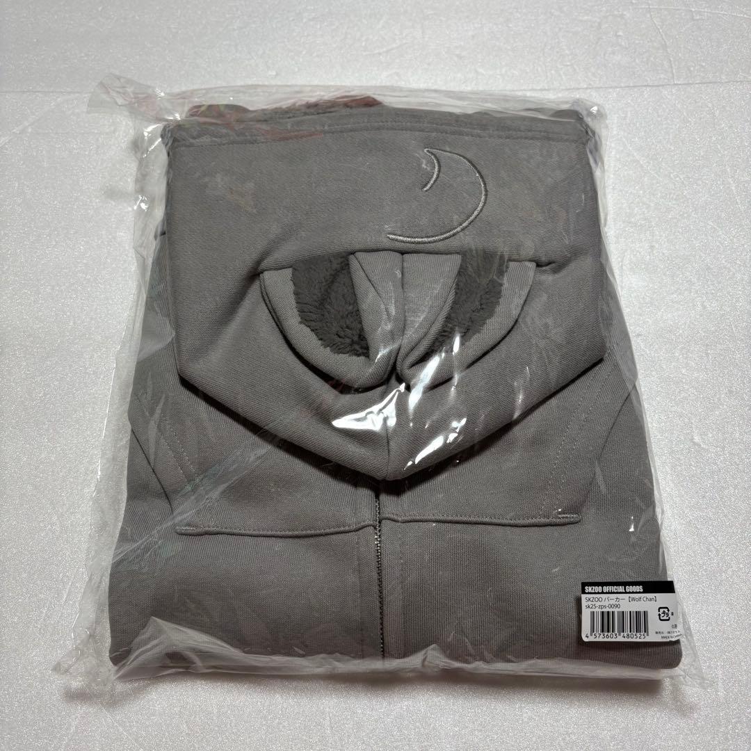 バンチャン Wolf Chan SKZOOパーカー HOODIE 新品未開封