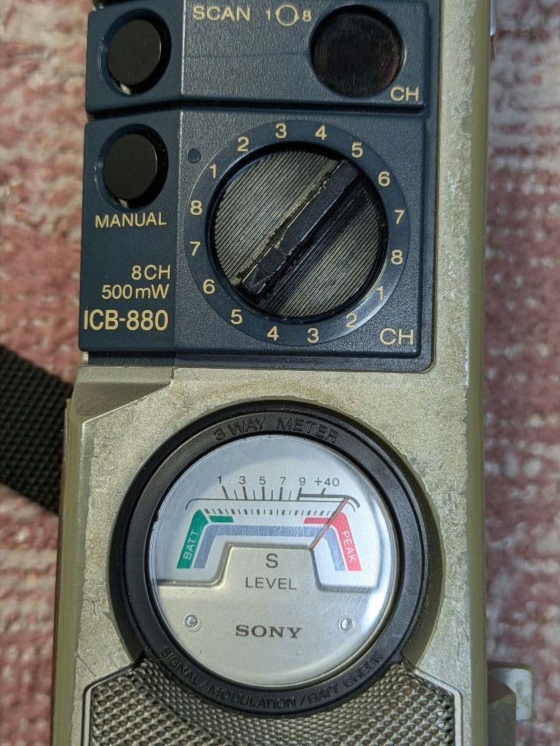 SONY ICB-880 市民ラジオ