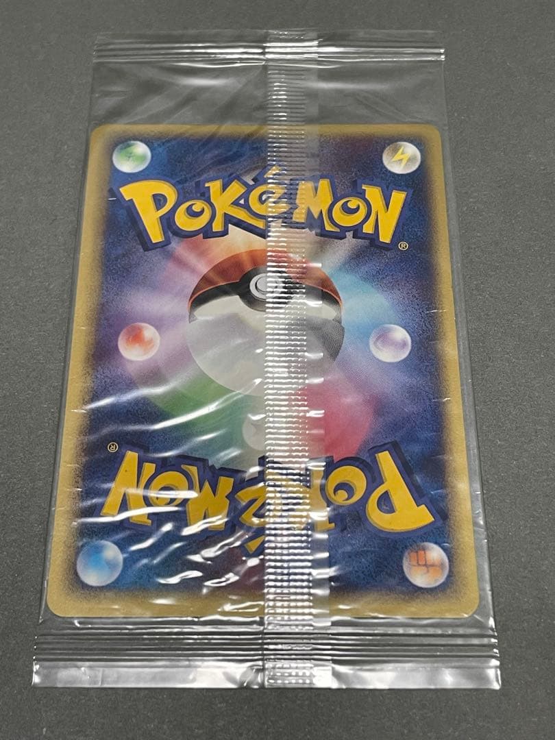 ポケパークのジラーチ 未開封 プロモ 050/PCG-P