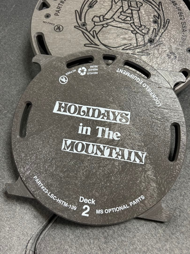 ロックフィールド、マウンテンリサーチ　スツール